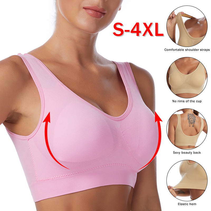 Wirefree Bra Comfort - 섹시한 여성 브래지어, 플러스 사이즈, 원활한