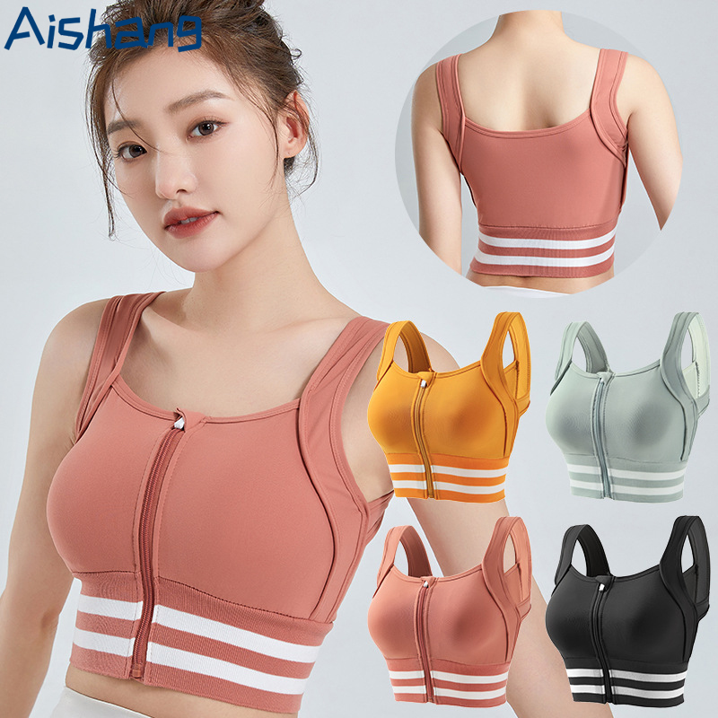 Full Coverage Bra - 스포츠 브래지어 전체 범위를 가진 여성을위한