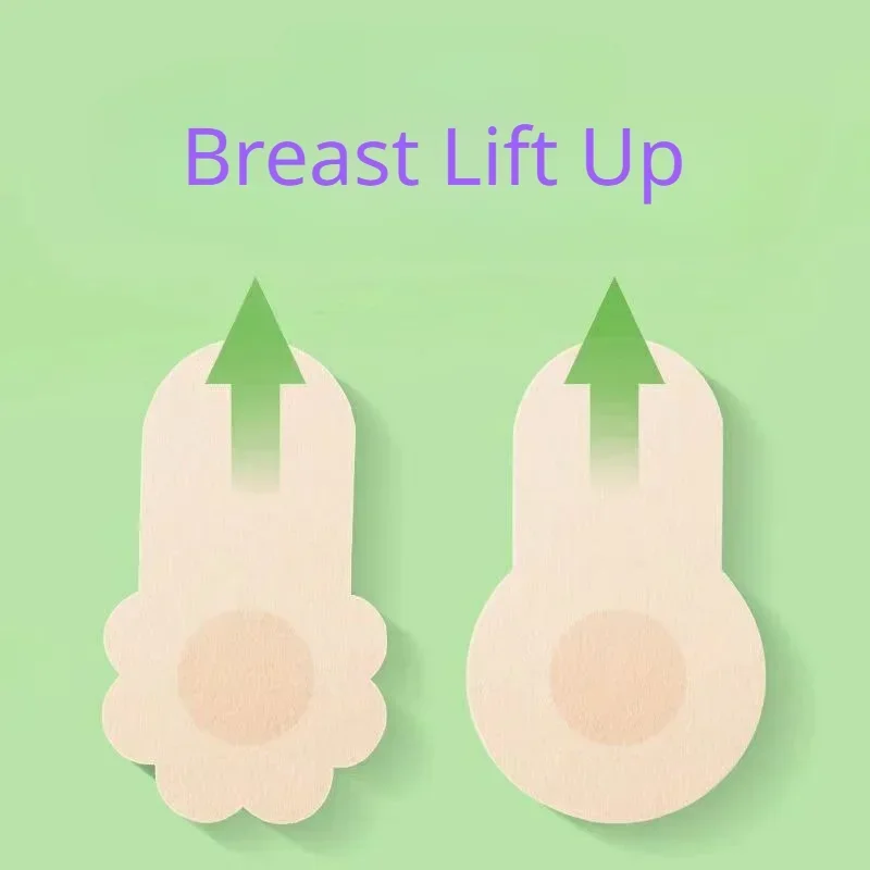 Strapless Bra Adhesive - 10pcs 여성의 보이지 않는 유방 리프트