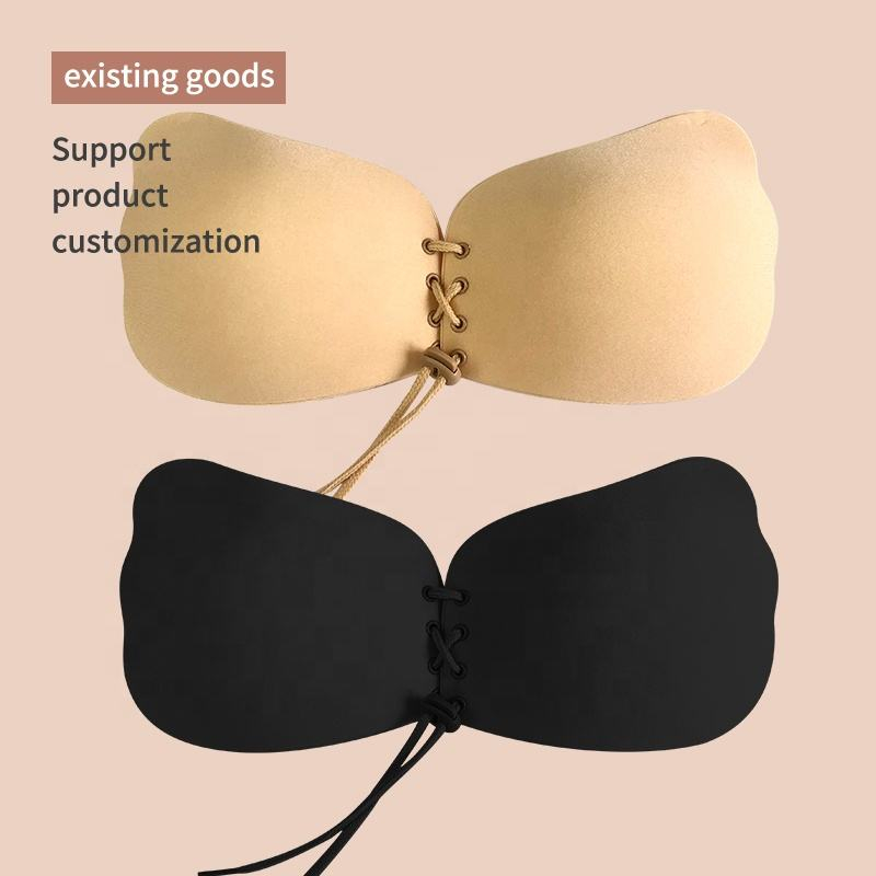 Strapless Bra Adhesive - 날개 모양의 드로스트링 누드 백리스 스트랩리스