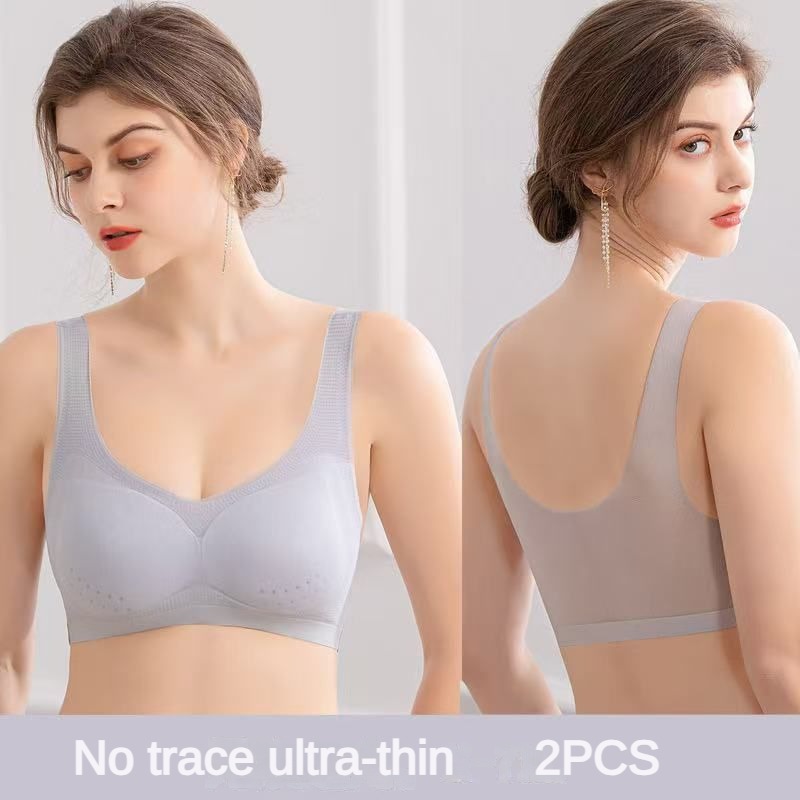 Sleep Bra Bralette - 2PCS 섹시한 브래지어 란제리 플러스 크기