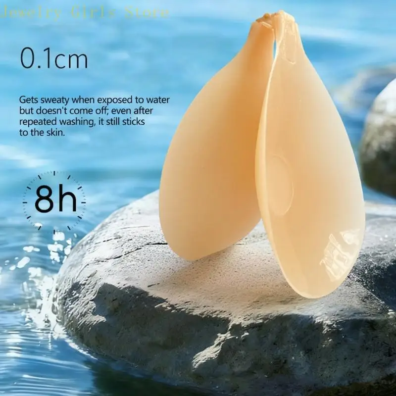 Stickys 등받이 없는 푸시 업 브래지어 끈이 없는 - Backless Bra Sticky 리뷰 및 가격