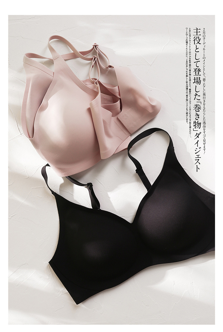 무선 편안한 푸쉬업 브라렛 작은 가슴용 가벼운 나이트  - Sleep Bra Bralette 리뷰 및 가격