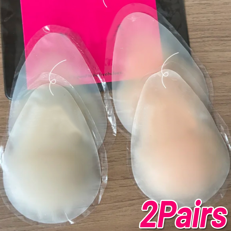보이지 않는 물방울 모양 리프팅 니플 커버 브라 패치  - Push Up Bra Silicone 리뷰 및 가격