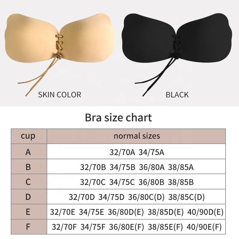 날개 모양의 드로스트링 누드 백리스 스트랩리스 자가 접 - Strapless Bra Adhesive 리뷰 및 가격